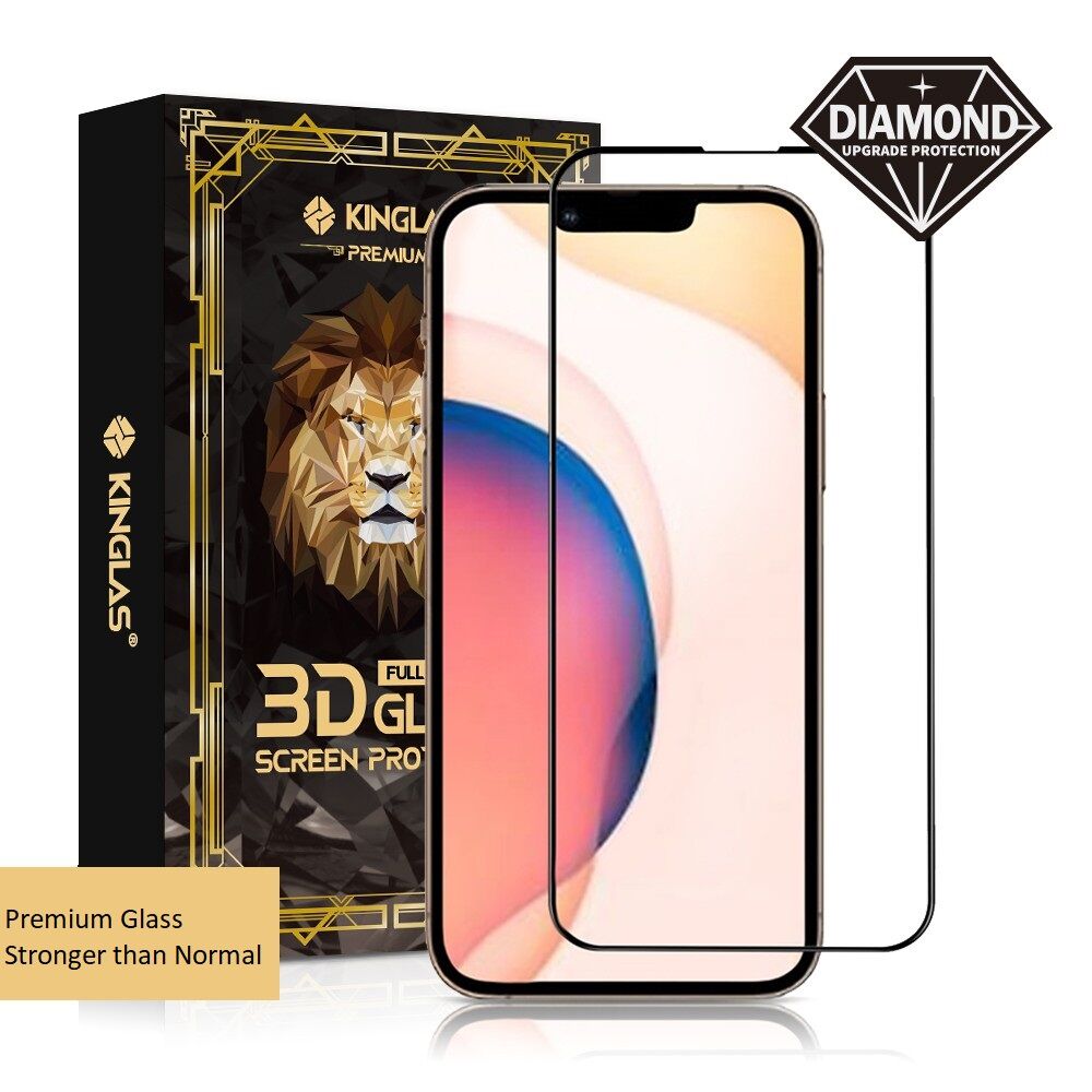 Kinglas Full Cover Tempered Glass Screen Protector for iPhone 14 Plus